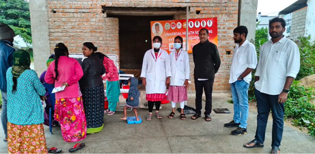 Universal Health Screening Services - Image 3