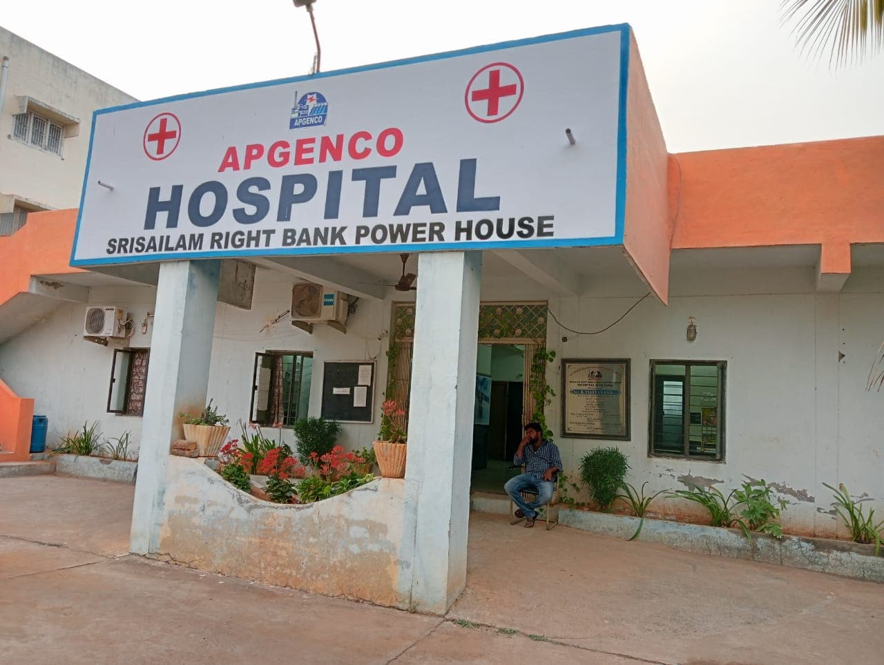 APGENCO Hospital
