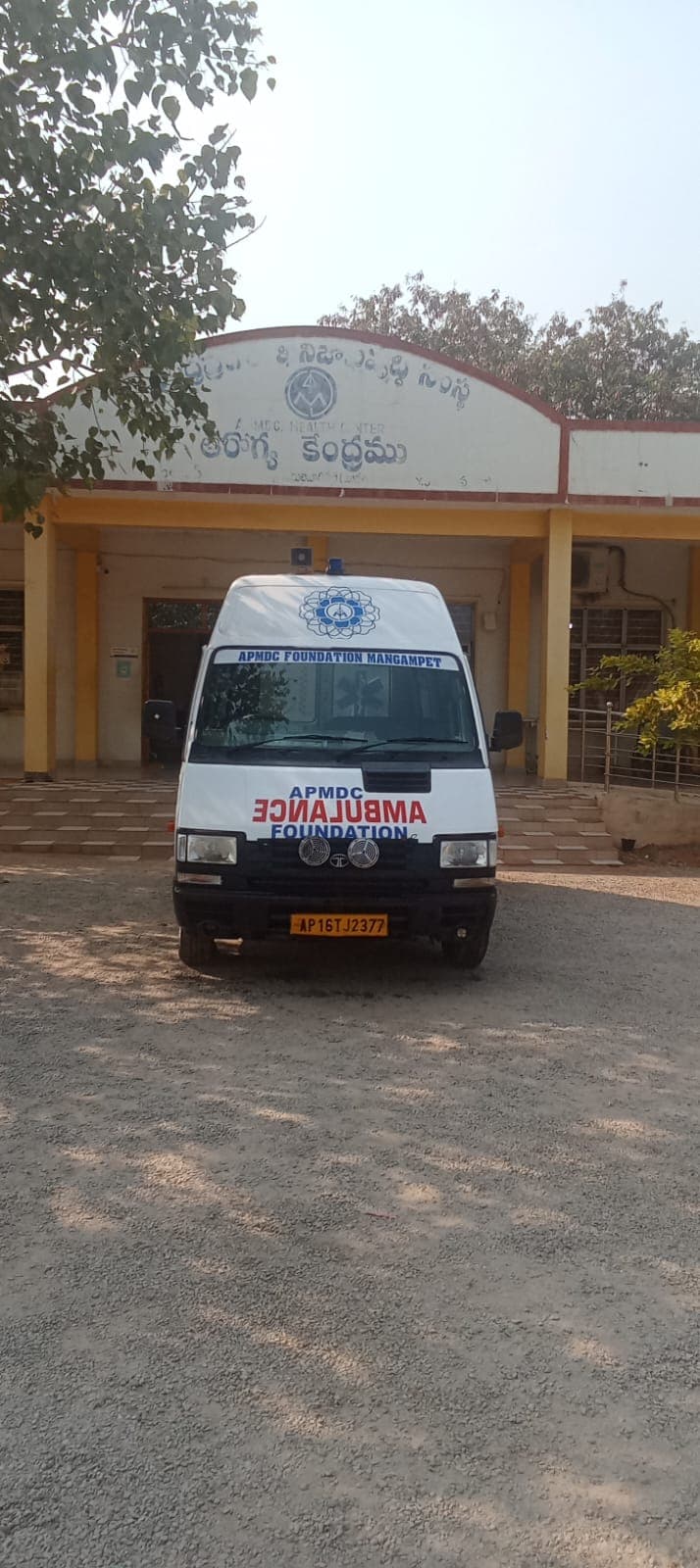 APMDC - Medical Services