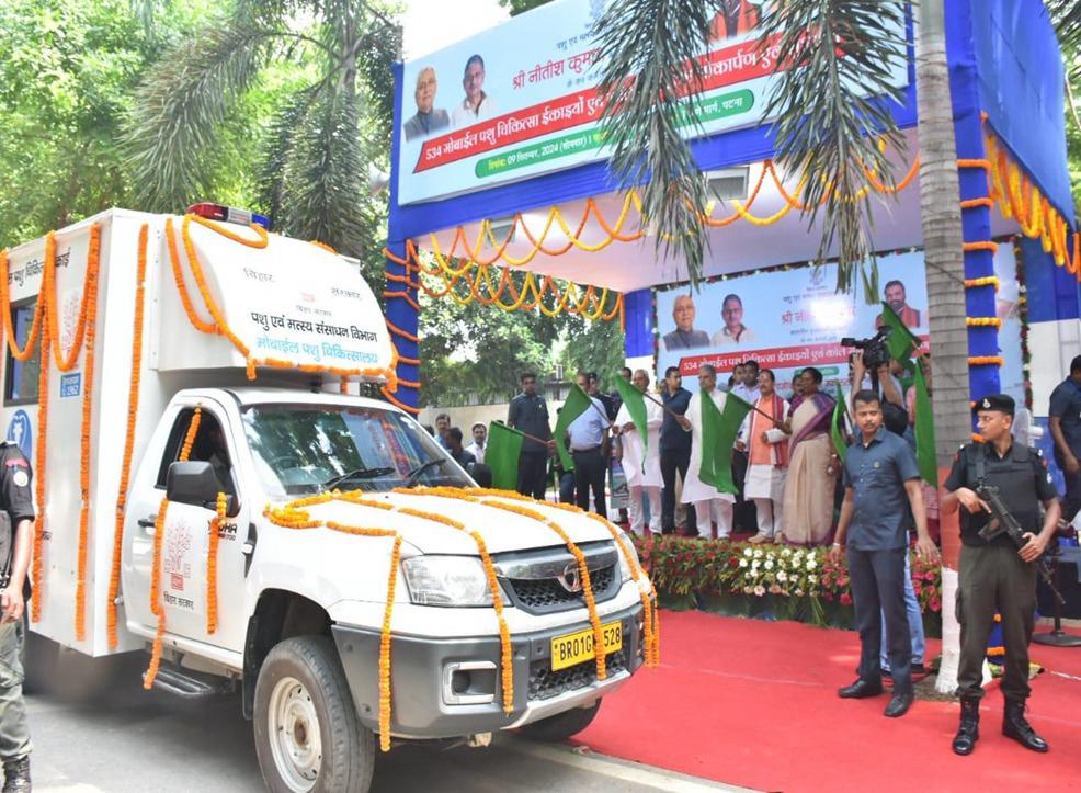 1962 BIHAR - Image 3