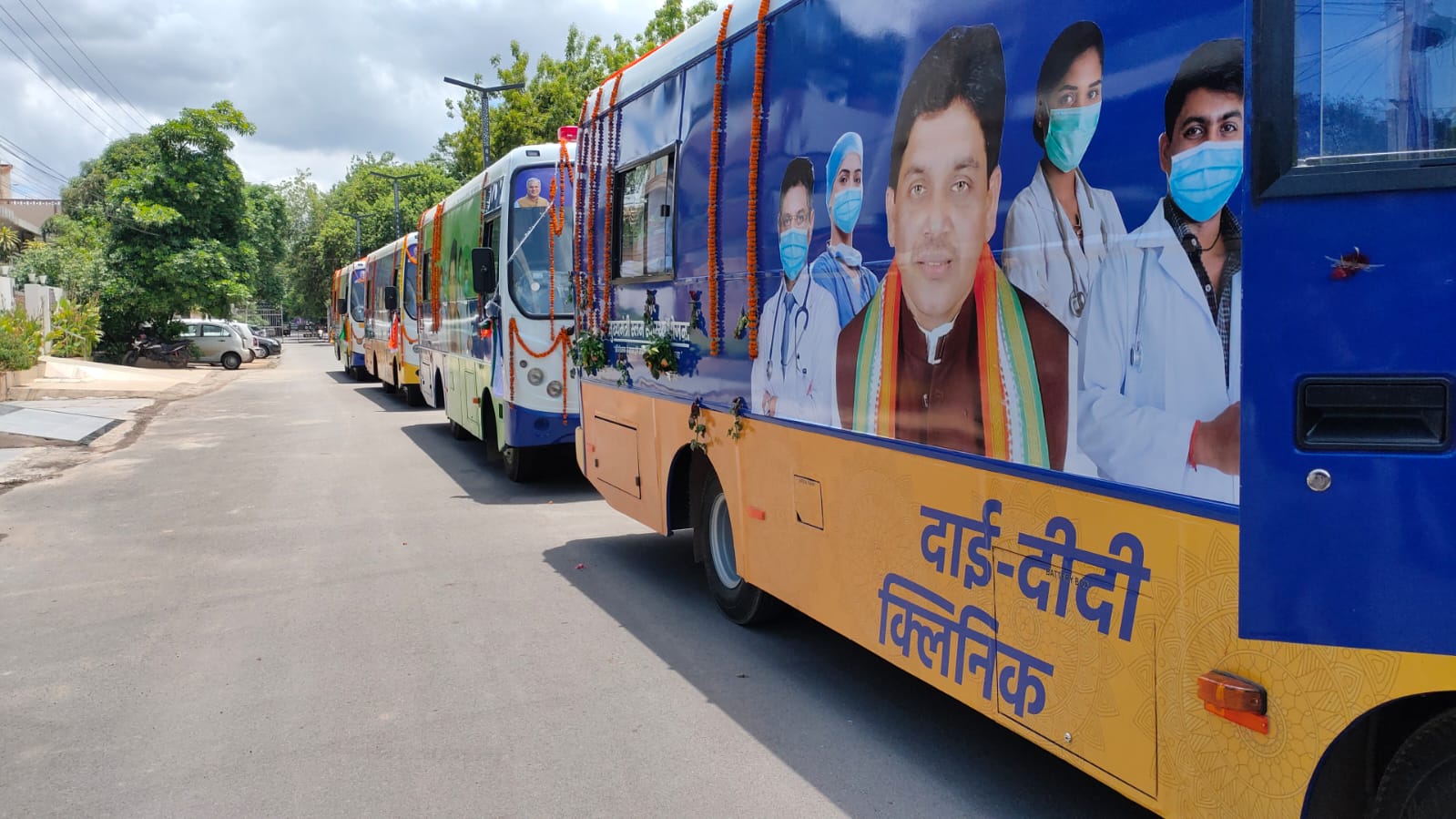Chhattisgarh 104 Mobile Medical Units